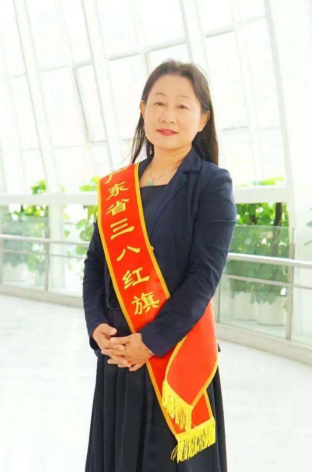 巾帼风采绽芳华！广东省直机关5位同志荣获“广东省三八红旗手”称号(图1)