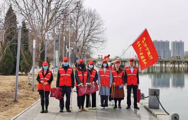 济宁银行团委荣获全市“红旗团委”荣誉称号