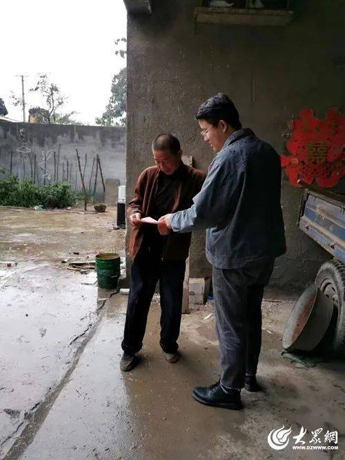 郓城一青年荣获国家级荣誉称号！(图5)