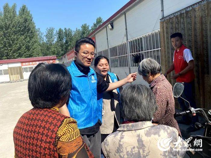 郓城一青年荣获国家级荣誉称号！(图2)