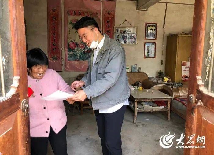 郓城一青年荣获国家级荣誉称号！(图4)