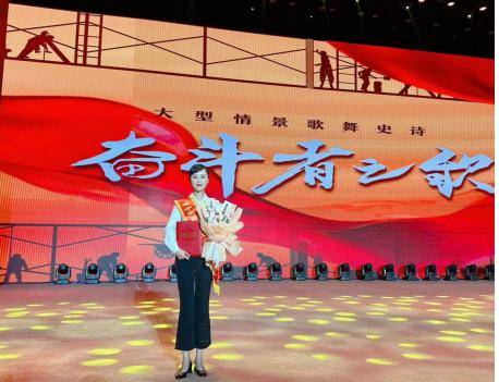 喜讯｜遂宁市博物馆职工获市人民政府“首席职工”荣誉称号(图1)