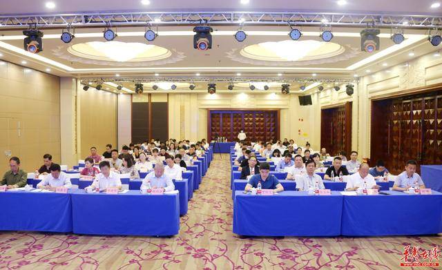 长沙市社会禁毒协会荣获“全省禁毒协会工作先进集体”称号(图4)