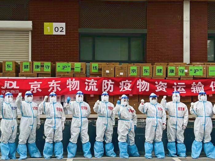 不惜力、不算账！5000名抗疫保供小哥专班获“全国工人先锋号”荣誉称号(图1)
