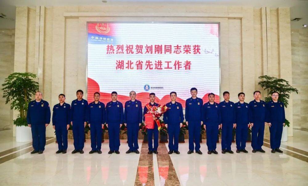 优秀！五年一次！湖北消防4人荣获“湖北省先进工作者”称号(图6)