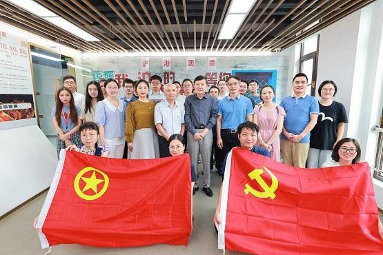 上海唯一获奖的民企团委：沪港国际团委荣膺“全国五四红旗团委”称号(图2)