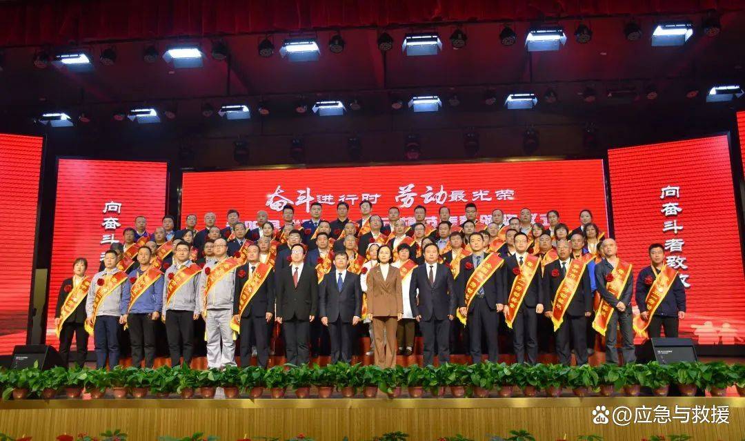 喜讯！昔阳县消防救援大队荣获2023年劳动模范单位称号(图2)