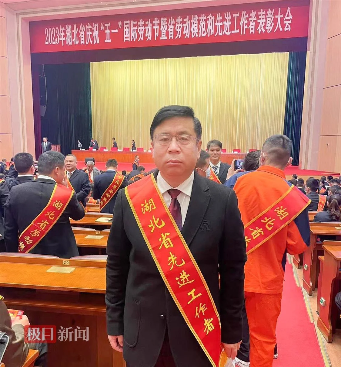 扎根滑坡灾害研究，地大唐辉明教授荣获“湖北省先进工作者”称号(图1)