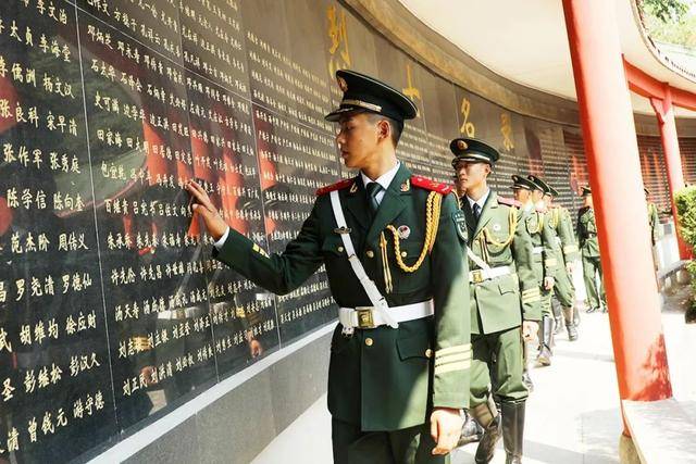 武警部队一基层团委荣获“全国五四红旗团委”称号