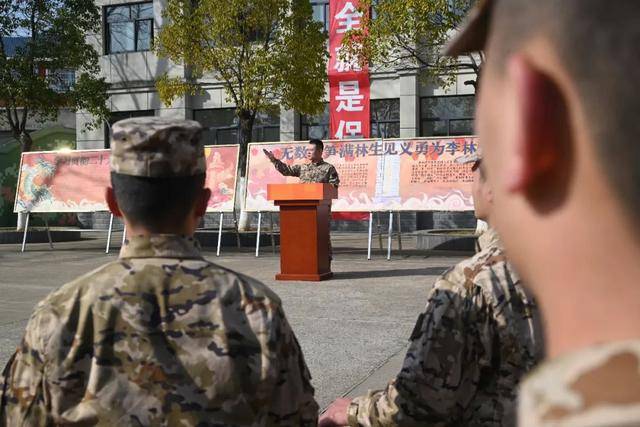 武警部队一基层团委荣获“全国五四红旗团委”称号