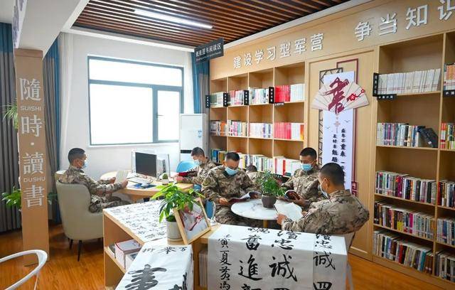 武警部队一基层团委荣获“全国五四红旗团委”称号