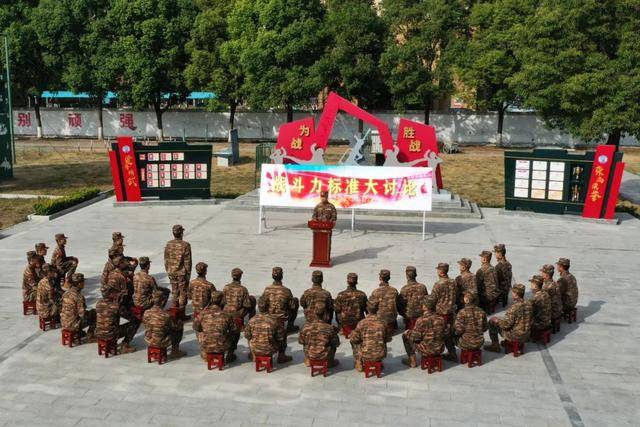 武警部队一基层团委荣获“全国五四红旗团委”称号