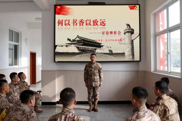 武警部队一基层团委荣获“全国五四红旗团委”称号