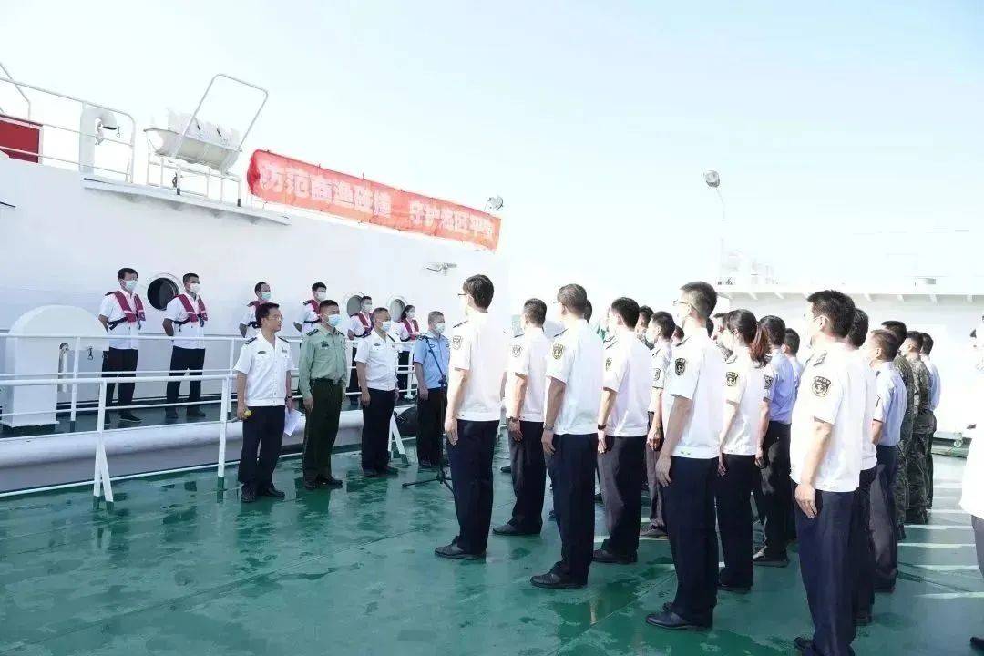汕头海事局这个集体获“广东省工人先锋号”称号！(图7)
