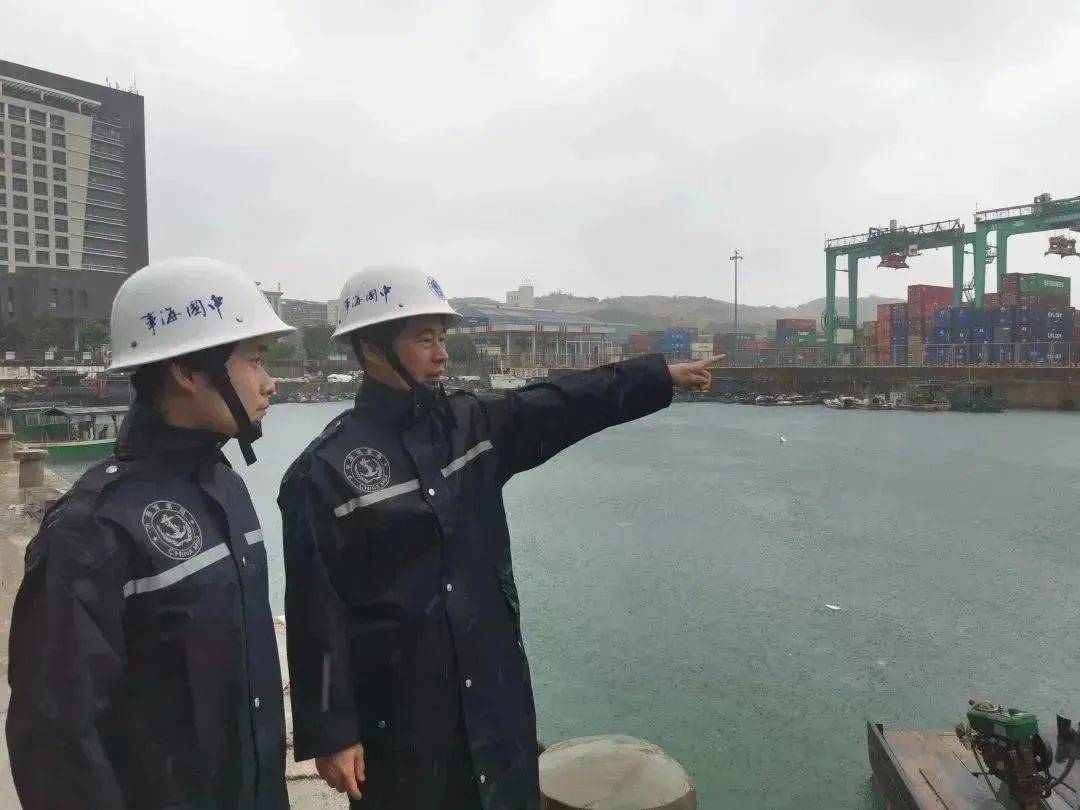 汕头海事局这个集体获“广东省工人先锋号”称号！(图6)