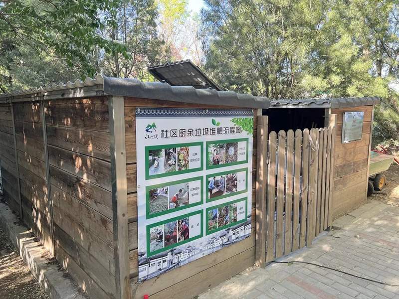 赞！顺义这俩人荣膺全国“2023年百名最美生态环境志愿者”称号(图2)