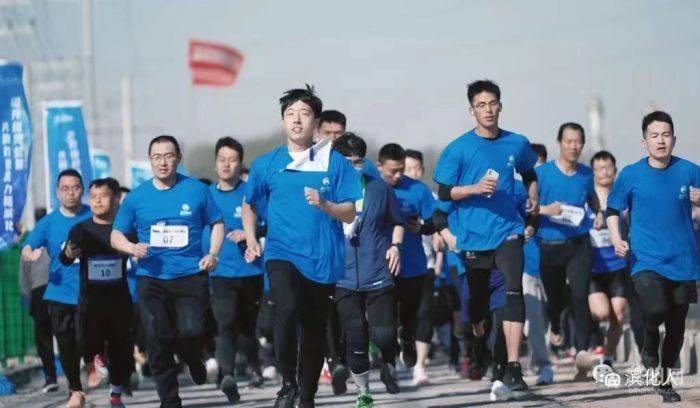 滨阳燃化公司团委荣获“全国五四红旗团委”称号(图2)