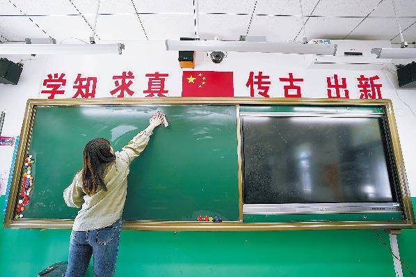 扎根老区育新苗！北京青年女教师获“全国优秀共青团员”称号(图3)