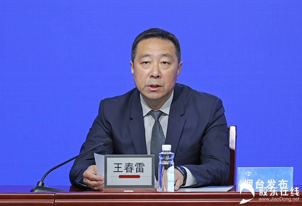 烟台市70名造血干细胞捐献者获“见义勇为”称号(图2)