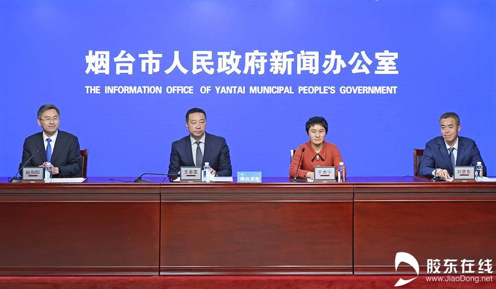 烟台市70名造血干细胞捐献者获“见义勇为”称号(图1)