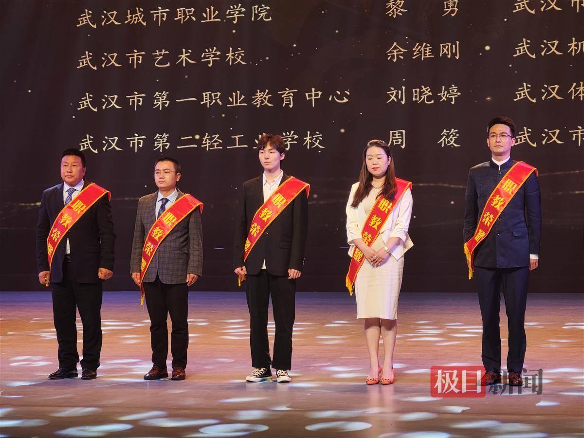 励志男孩周筱获评武汉市职业教育“优秀学生”称号(图1)