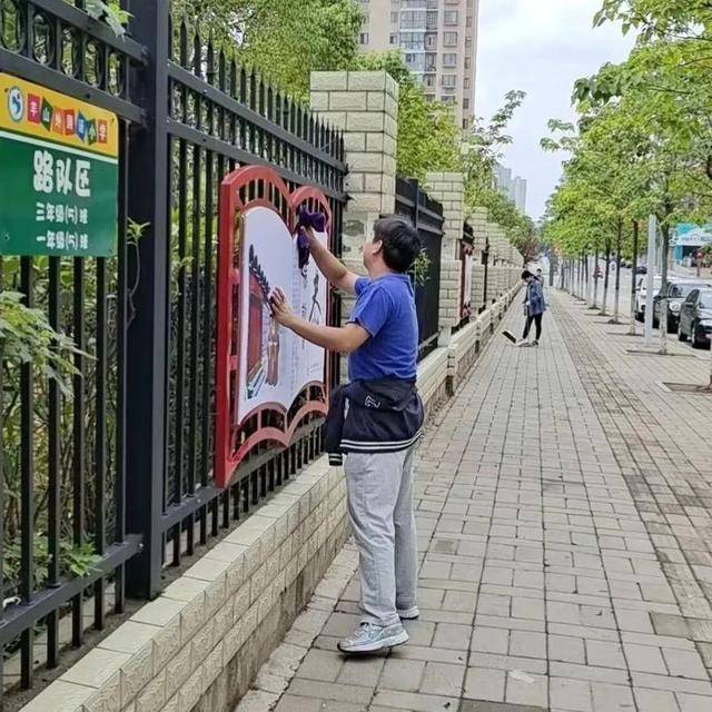 羊山外国语小学体艺教师团队荣获“信阳青年五四奖章集体”称号(图20)
