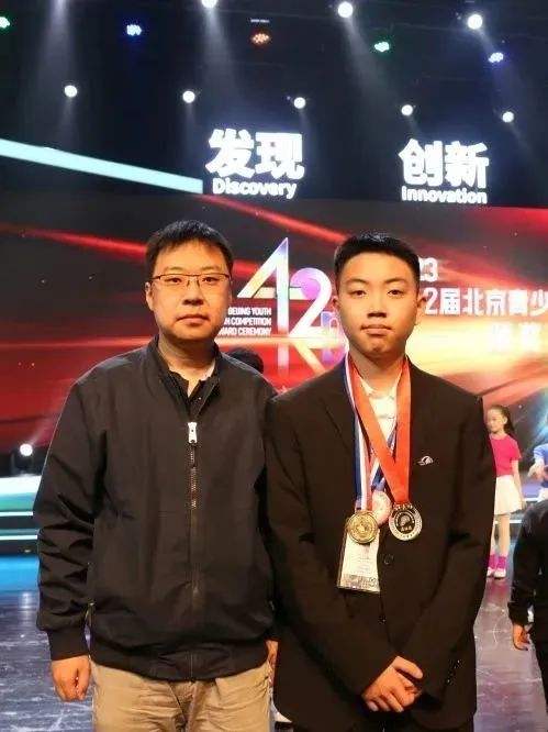科技筑梦未来，创新助力成才——北京市第二中学学生在第42届北京青少年科技创新大赛上取得优异成绩(图10)
