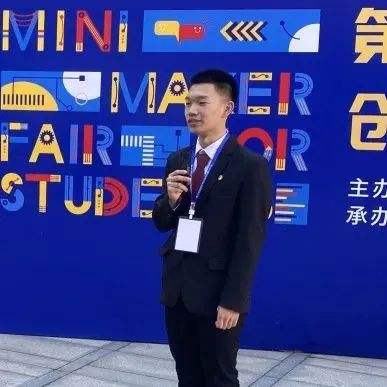 科技筑梦未来，创新助力成才——北京市第二中学学生在第42届北京青少年科技创新大赛上取得优异成绩(图13)