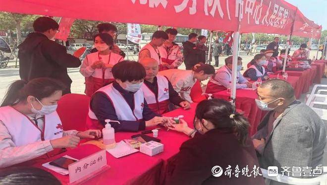 滕州市中心人民医院荣获“5.8博爱奖”先进集体荣誉称号(图2)