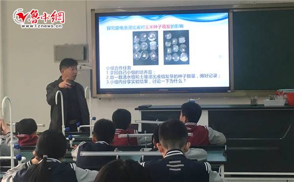 淄博柳泉中学三位教师获得区级学科带头人称号(图3)