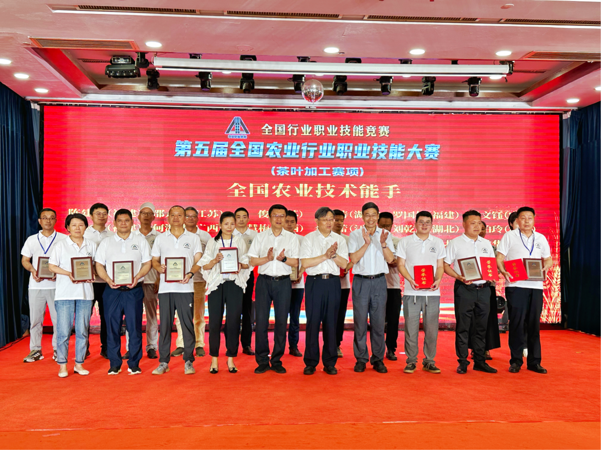 这项国家级赛事在柳州三江顺利闭幕，这些人获得全国技术能手称号(图3)