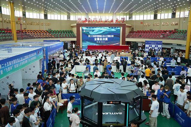 长沙理工大学在第二十五届中国机器人及人工智能大赛中获佳绩(图1)
