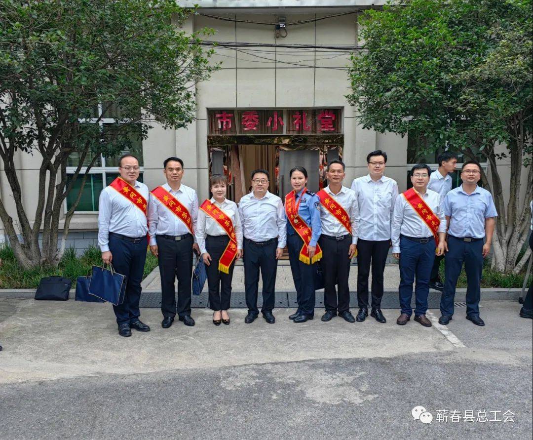 喜报！我县7名个人获黄冈市劳动模范和黄冈市先进工作者荣誉称号(图2)