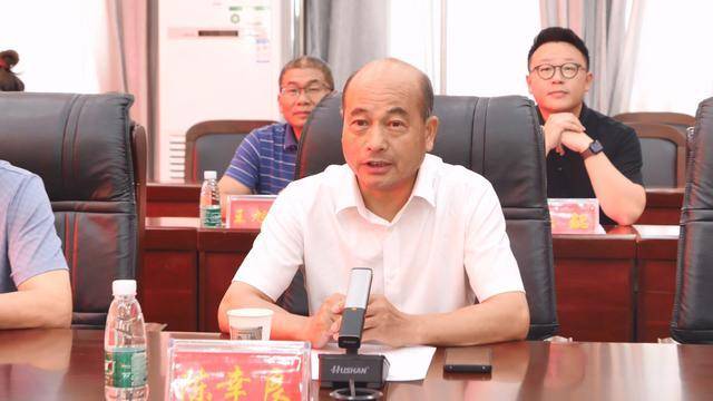 会同被授予“中国杉木之乡”称号(图2)