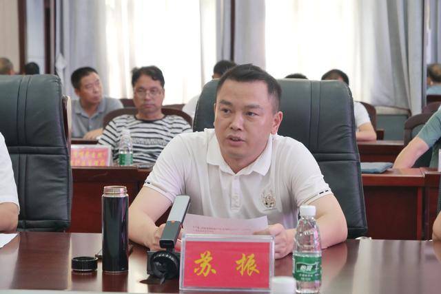 会同被授予“中国杉木之乡”称号(图3)