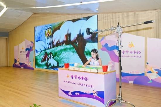 亚运风采 文博添彩——浙江省第三届少儿沙画与艺术大赛圆满落幕(图5)