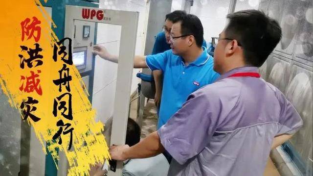 饮水思源｜威派格董事长李纪玺先生荣获“第三届上海市嘉定区光彩之星”称号(图5)