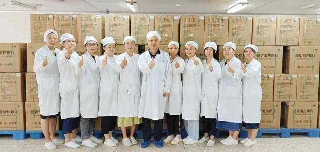 康芝药业河北基地荣获“河北省工人先锋号”荣誉称号(图2)