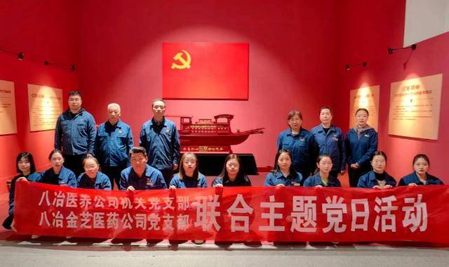 甘肃公交建集团2个集体和1名个人荣获第21届“甘肃省青年文明号”“甘肃省青年岗位能手”荣誉称号(图1)