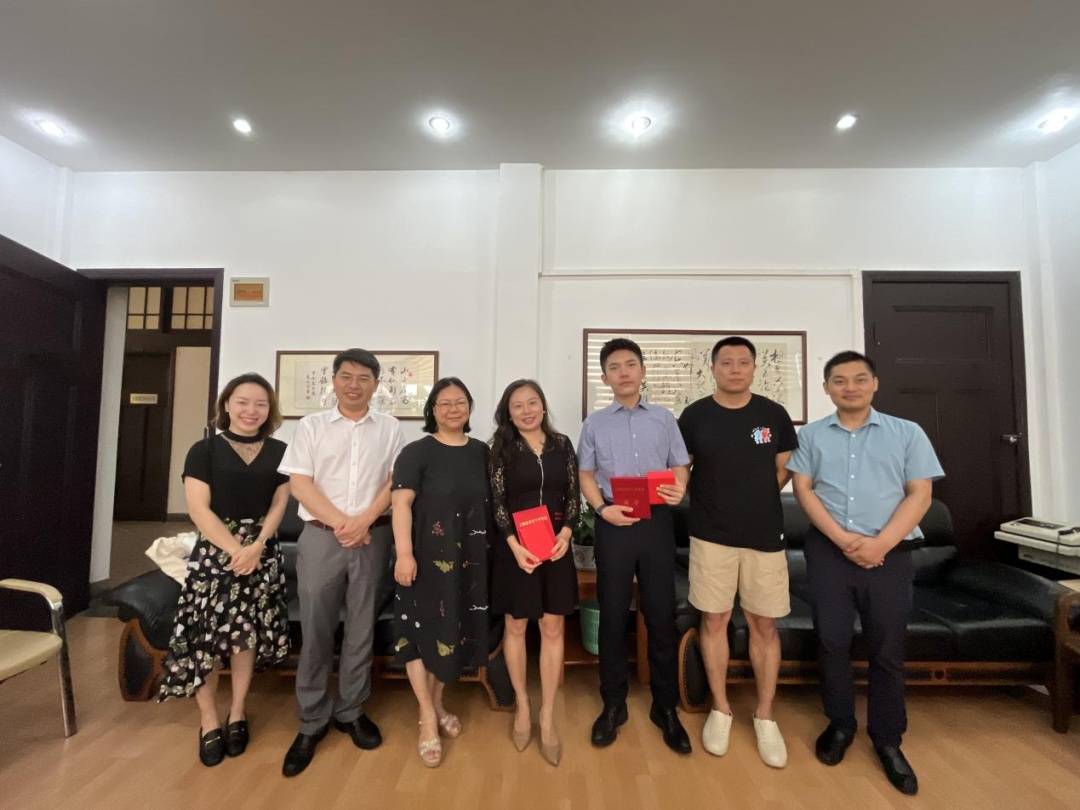 上海社科院法学所孙祁、世经所吴真如荣获“上海市五四青年奖章”称号(图4)