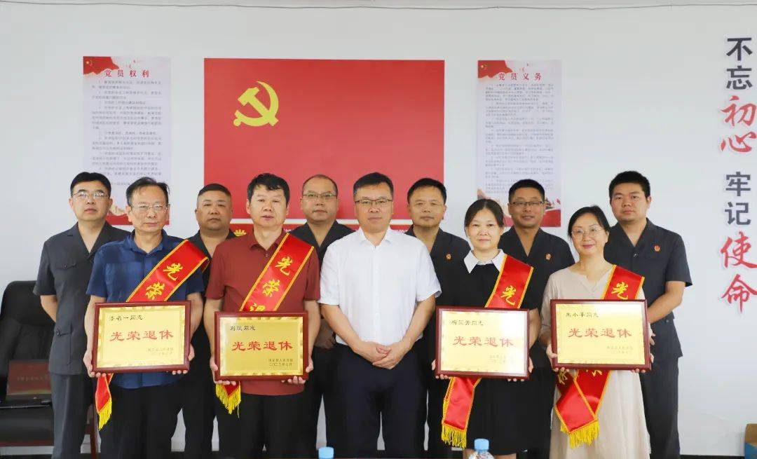 守望初心 赓续荣光|靖安法院举行干警荣誉退休仪式(图2)
