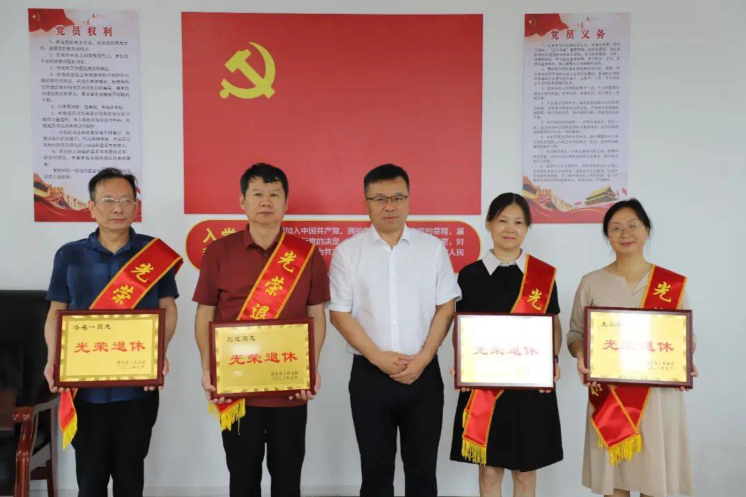 守望初心 赓续荣光|靖安法院举行干警荣誉退休仪式(图11)