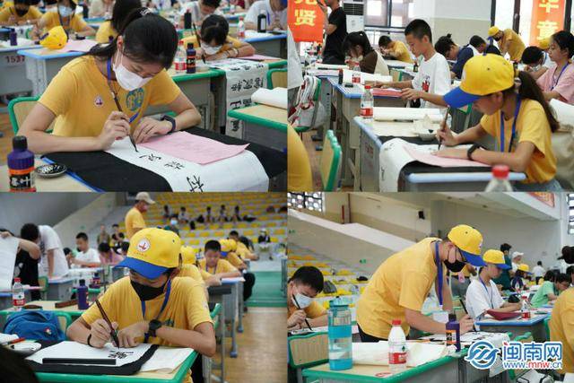 第五届“蔡襄杯”闽台中小学生书法大赛圆满举行(图3)