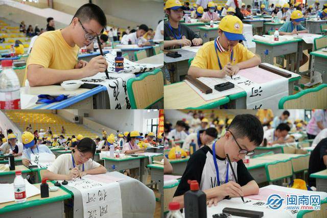 第五届“蔡襄杯”闽台中小学生书法大赛圆满举行(图4)