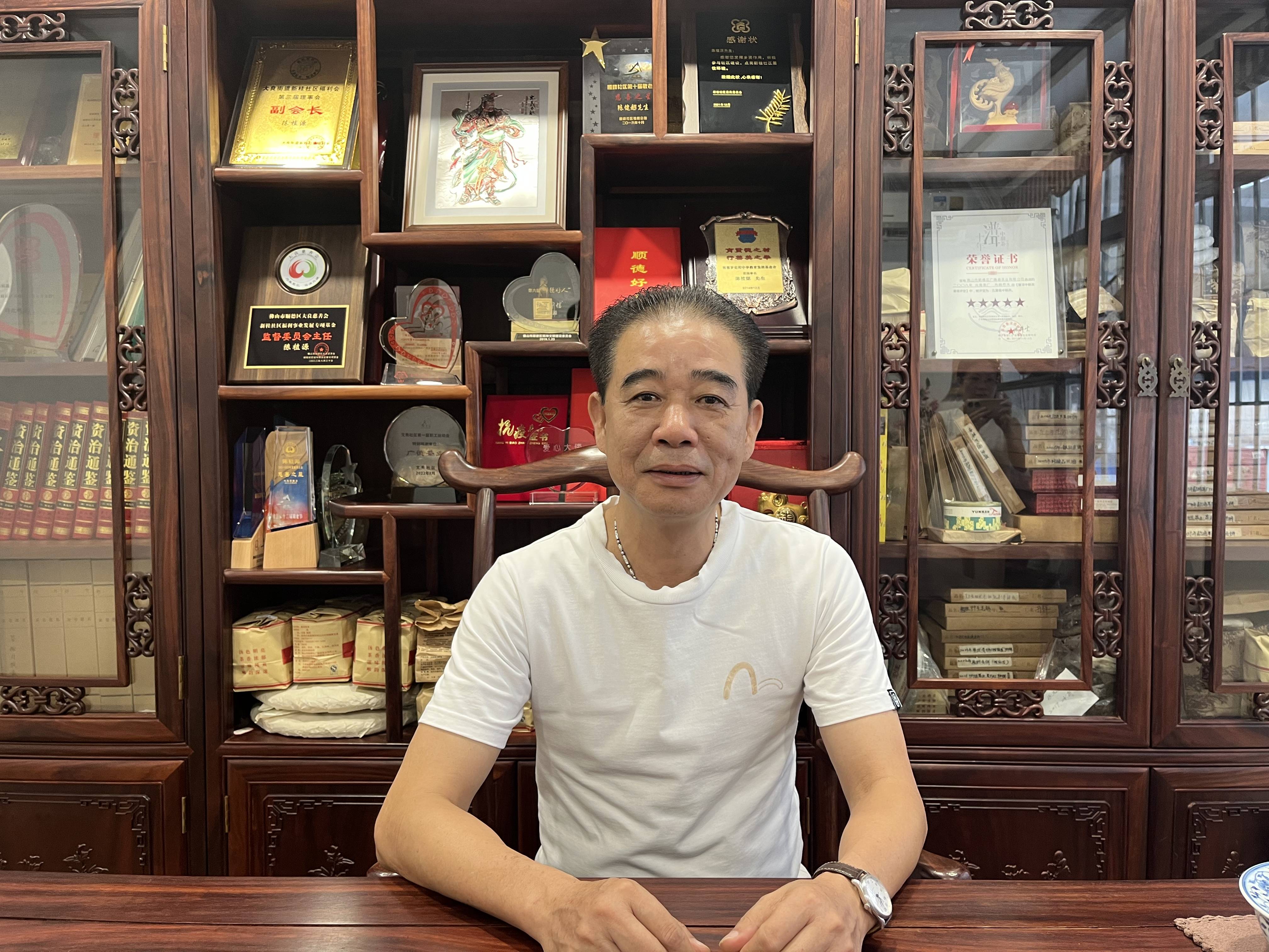 诚信经营数十载，“慷慨解囊”助乡亲！他荣获了“佛山好人”称号
