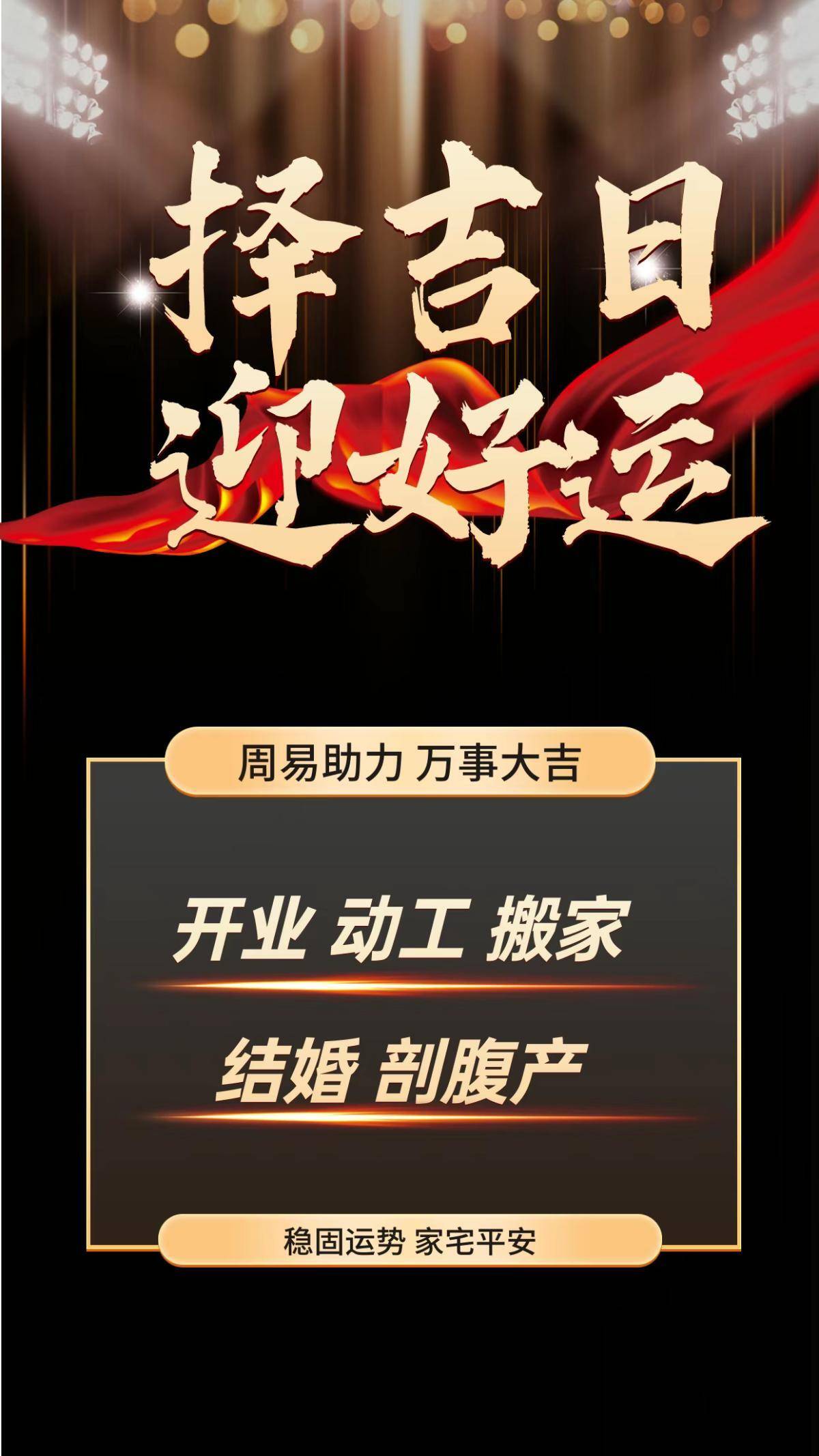 1690608678217.jpg