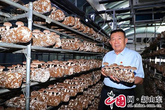 七河生物董事长苏耜同被授予“全国农业农村劳动模范”称号(图3)