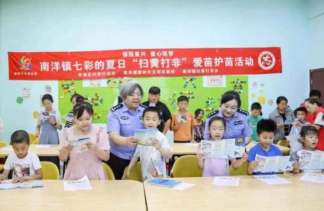 喜报！她荣获“江苏省三八红旗手”称号(图4)