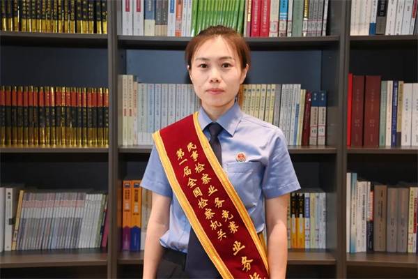 黑马！哈尔滨市检察院两名参赛选手荣获“第一届全国检察机关民事检察业务竞赛标兵”称号(图3)
