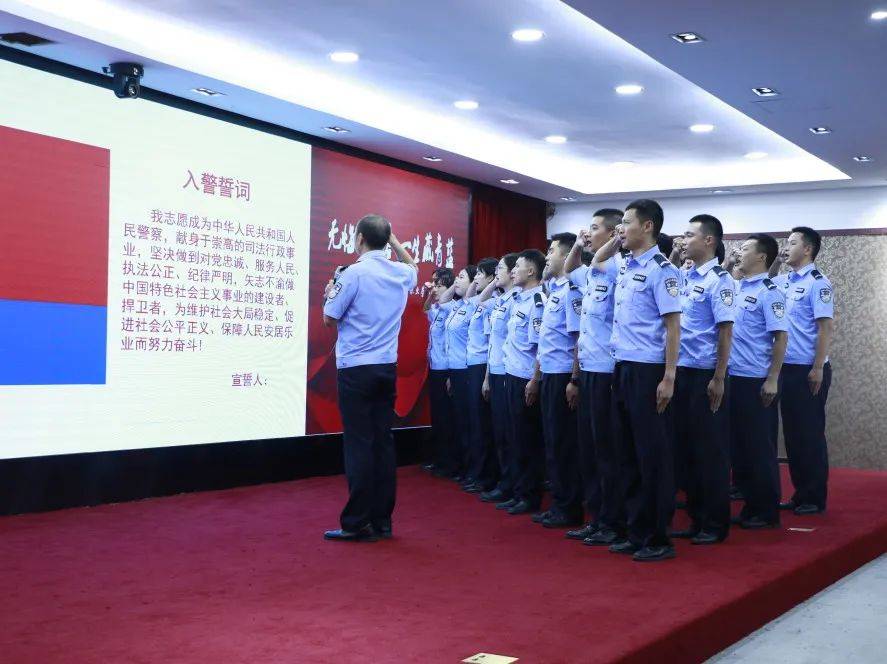 职业荣誉仪式 | TA们以荣誉之光，照亮奋进之路(图2)
